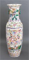 Chinese Porcelain Famille Verte Floor Vase