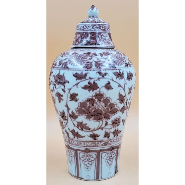 Chinese Copper Red and White Flower Porcelain Mei