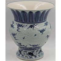 Fine Chinese Blue & White Porcelain Vase With Int