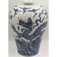 Large Chinese Blue & White Porcelain Vase With Dr