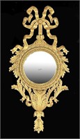 ANTIQUE GILT AND CARVED MIRROR (ITALIAN)