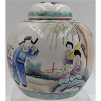 A Fine Chinese Famille Rose Porcelain Jar With Li