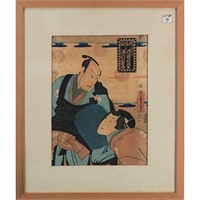 Antique Japanese Woodblock Print By Toyokuni I (1