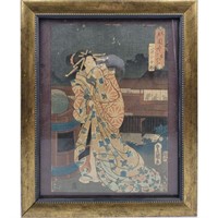 Antique Japanese Woodblock By Toyokuni II (1777-1