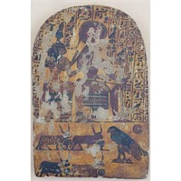 Antique Egyptian Polychrome Wood Plaque
