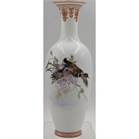 Vintage Chinese Hand-Painted Porcelain Vase With