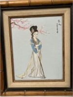 Asian Beauty Oil on Canvass