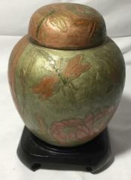 Brass Vase w/ Floral & Dragonfly Motif