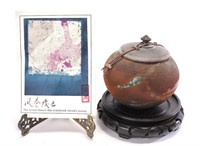J. BERNDT Art Pottery Bowl Japanese Raku Glaze