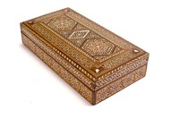 Moroccan Parquetry Inlaid Wooden Box