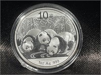 2013 PANDA SILVER COIN