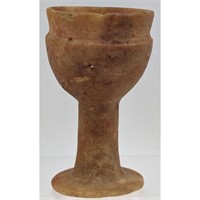 An Early Egyptian Carved Alabaster Chalice