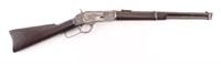 Winchester 1873 'SRC' .22 LR SN: 453707