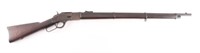 Winchester 1873 Musket 44-40 SN: 369046B