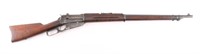 Winchester Model 95 Musket Russian 7.62mm
