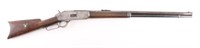 Winchester 1876 2nd Model 45-60 SN: 50202