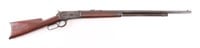 Winchester Model 1886 40-82 WCF SN: 38617