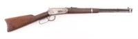 Winchester 1894 SRC 30-30 SN: 646336