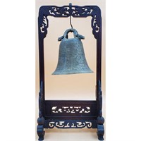 Bronze Japanese Bell with Finely Carved Stand