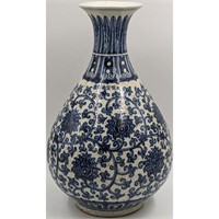 Large Chinese Blue & White Crackle-Glaze Porcelai