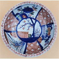 Japanese Porcelain Bowl with Cherry Blossom Motif