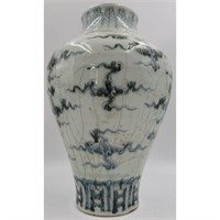 A Fine Chinese Blue And White Vase