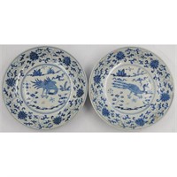 Pair Of Chinese Blue And White Bowls With Six Cha