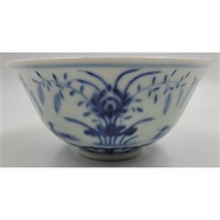 Chinese Blue and White Porcelain Bowl With Seal M