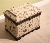 Fabric Covered Lift Lid Storage Trunk