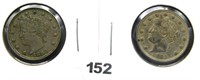 1883 No Cents Liberty Nickel - (2) Coins.