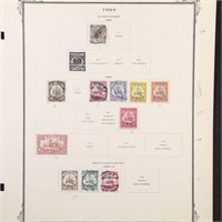 German Colonies and Area Stamps Used and Mint