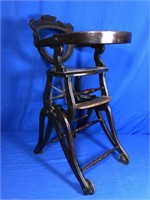 HIGH CHAIR