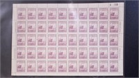 China Stamps #801 Mint Sheet of 50 with some creas