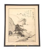 Antique Japanese Painting Calligraphy Orig. Art