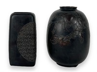 (2) Asian Bronze Vases