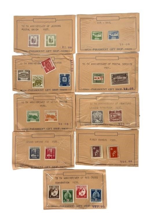 (9 pkgs) Vintage Never Hinged Japanese Stamp Packs