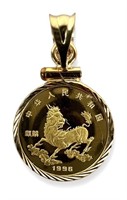 1996 Chinese 5 Yuan Gold Coin Pendant