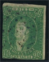 ARGENTINA #15A USED AVE-FINE