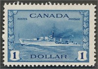 CANADA #262 MINT VF NH