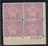 USA #701 PLATE# BLOCK OF 4 MINT FINE-VF NH