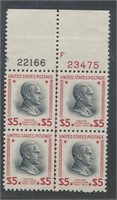 USA #834 PLATE# BLOCK OF 4 MINT EXTRA FINE NH