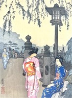 Toshi Yoshida "Benkei Bridge" Woodblock Print