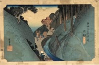Hiroshige "Okabe Utsu no Yama" Japanese Woodblock