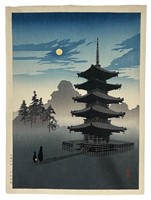 Kobayashi Eijiro "Pagoda Full Moon" Woodblock 1930