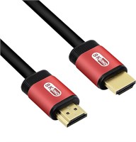 HDMI 2.1 Cable,8K Ultra High-Speed
