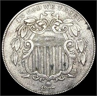 1867 Shield Nickel ABOUT UNCIRCULATED