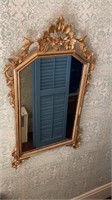 Great French wall mirror, gold gesso