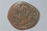 1081-1118 Alexius Bronze Follis Byzantine