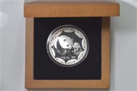 2012 Philadelphia Panda .999 Silver 1 ozt