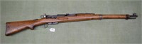 Swiss Schmidt Rubin Model K31 Carbine